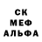Метадон белоснежный Simnara Siracova