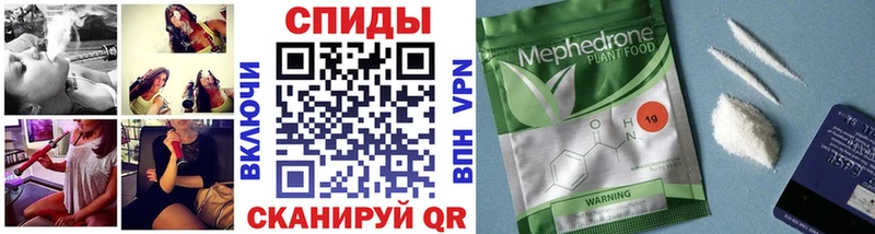 Бутират оксана  где купить наркоту  Южноуральск 