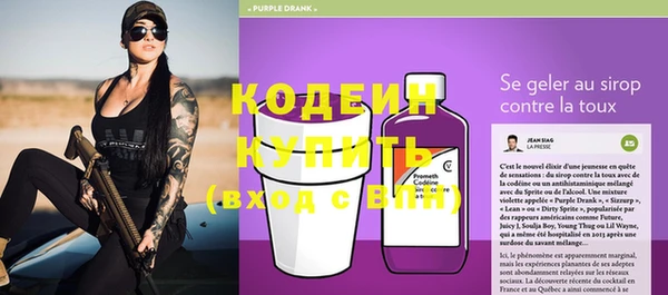 а пвп мука Гусев