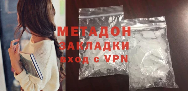а пвп мука Гусев
