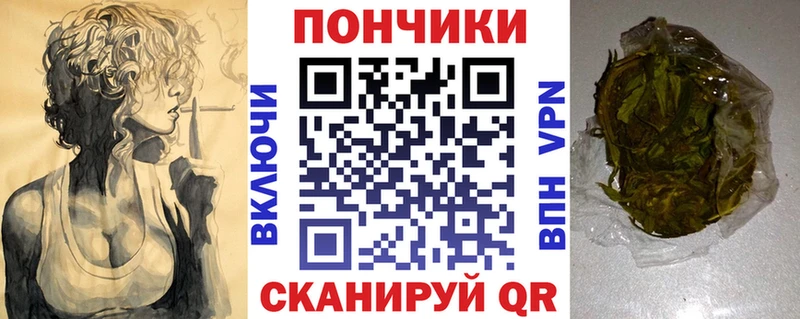 где можно купить наркотик  Южноуральск  hydra   Шишки марихуана гибрид 